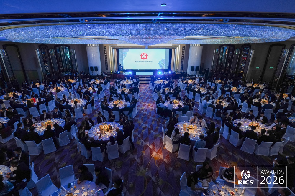 HK Awards ceremony photo
