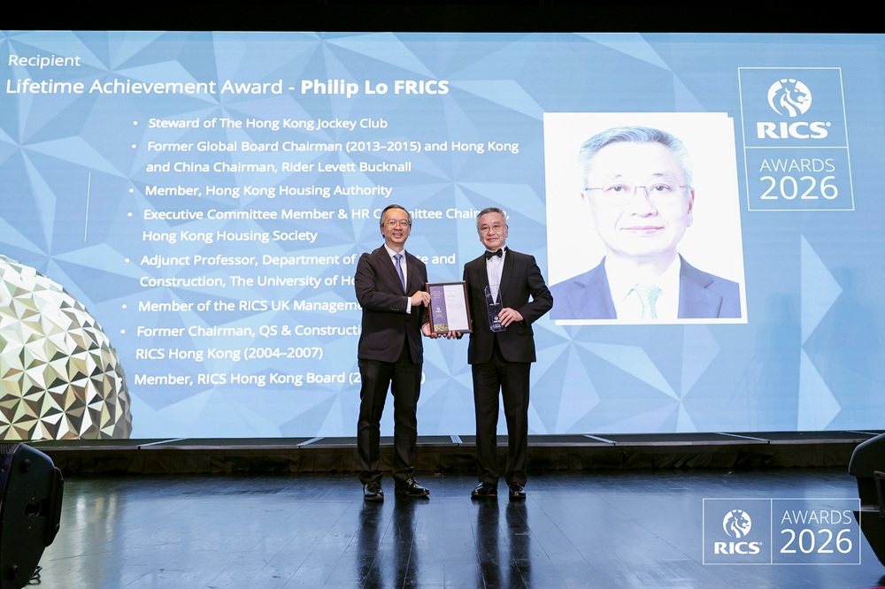 HK Awards ceremony photo