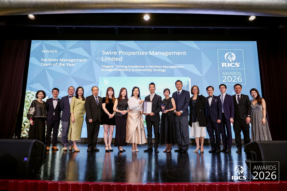 HK Awards ceremony photo