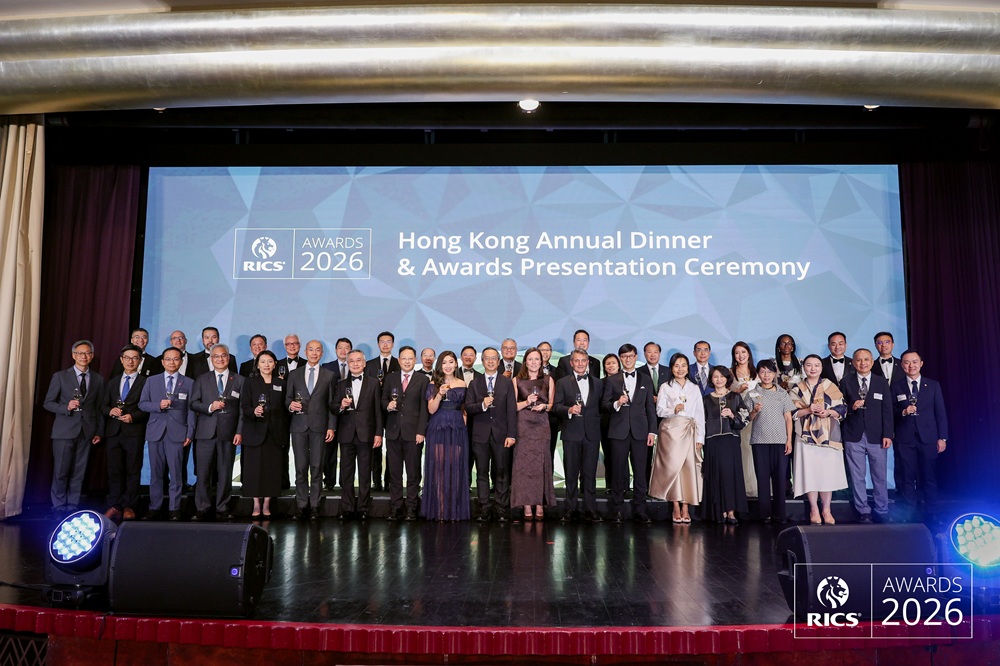 HK Awards ceremony photo