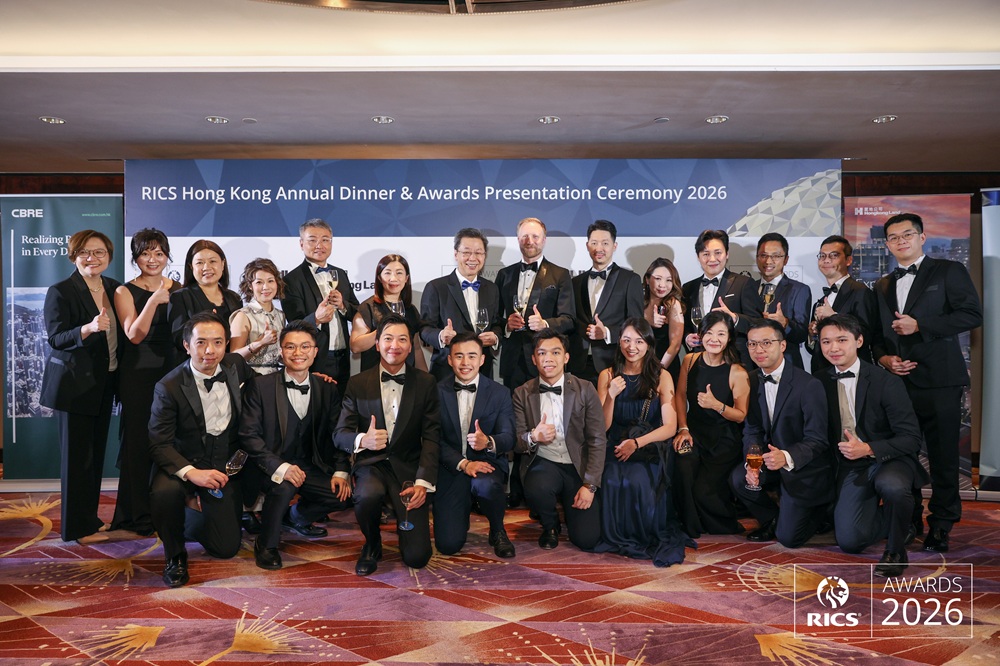 HK Awards ceremony photo