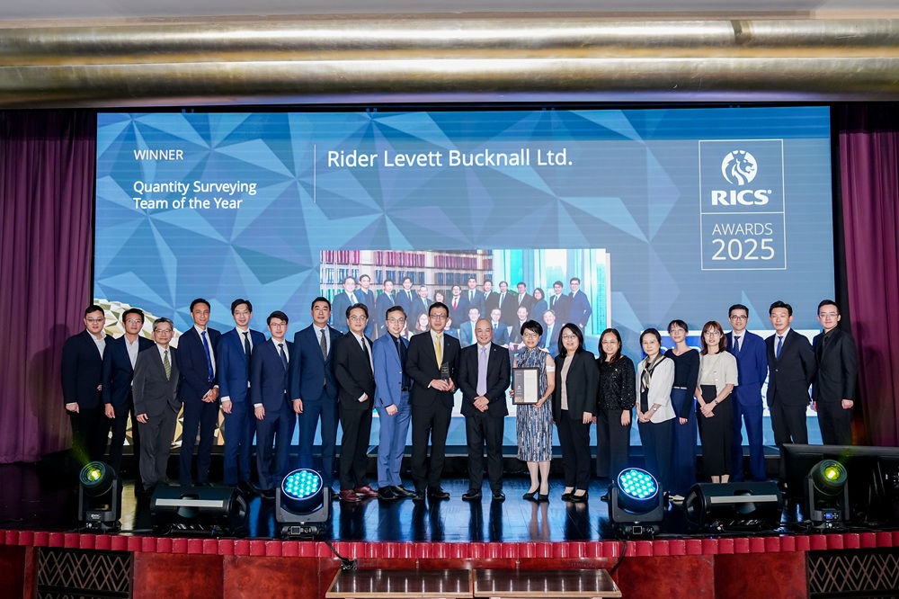 Hong Kong Awards 2025 ceremony 