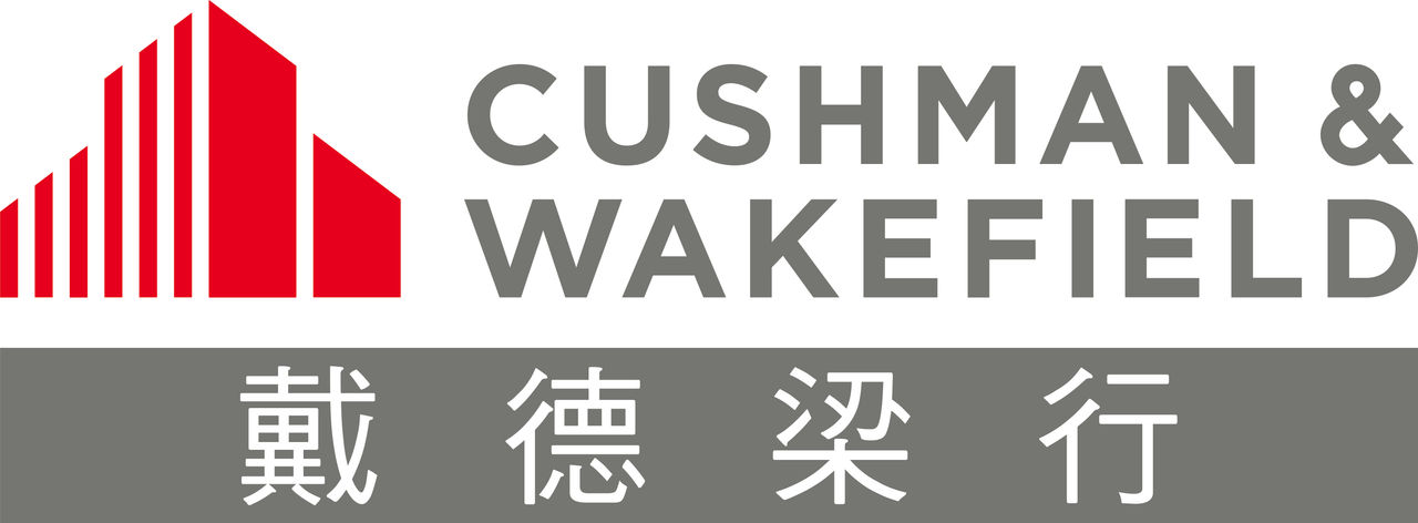 Cushman-Wakefield-HK-logo