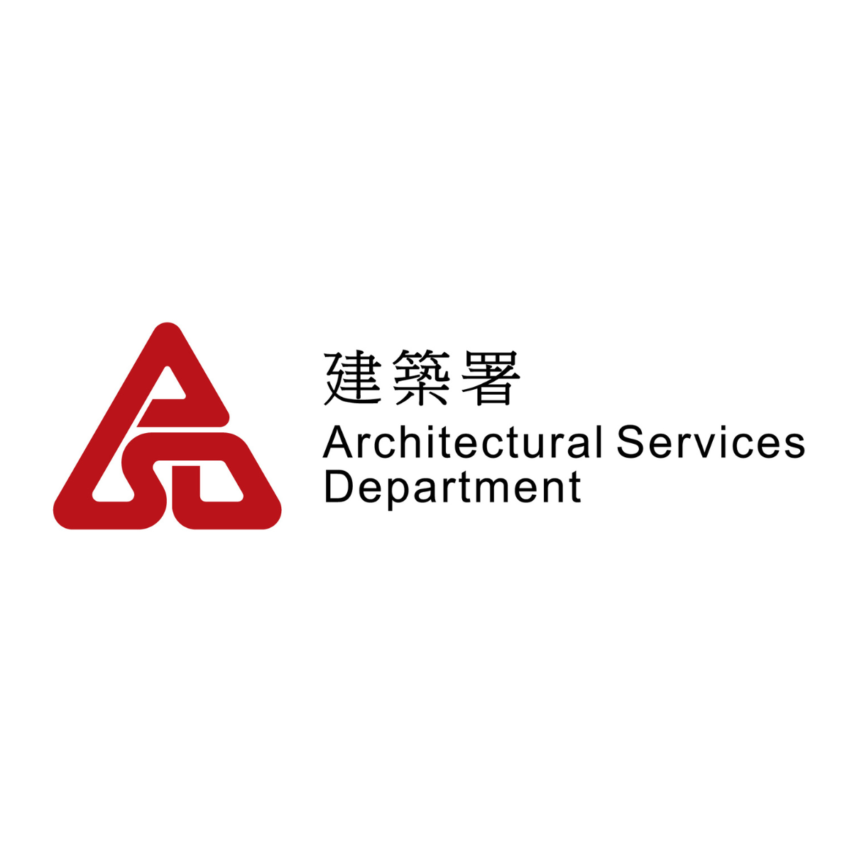 Architectural-Services-Dept-logo