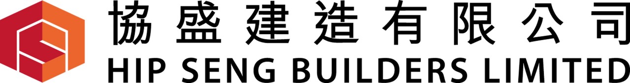 Hip-Seng-logo