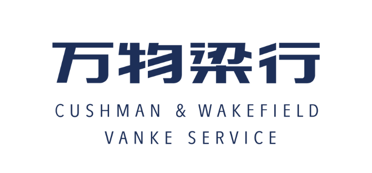 Cushman & Wakefield Vanke Service logo